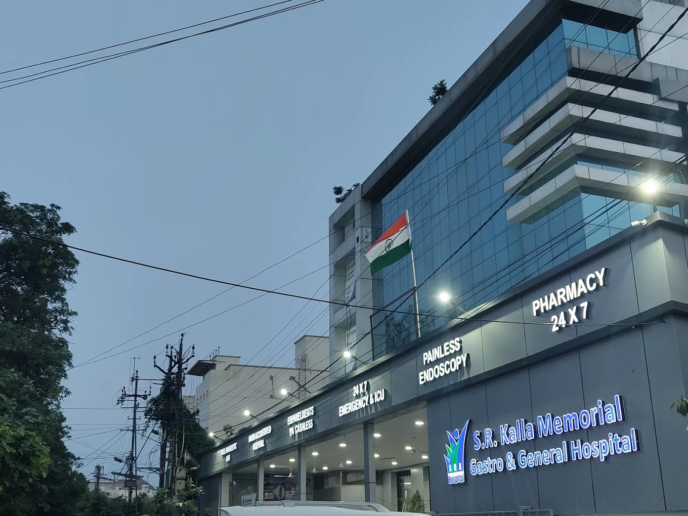 SR Kalla Hospital